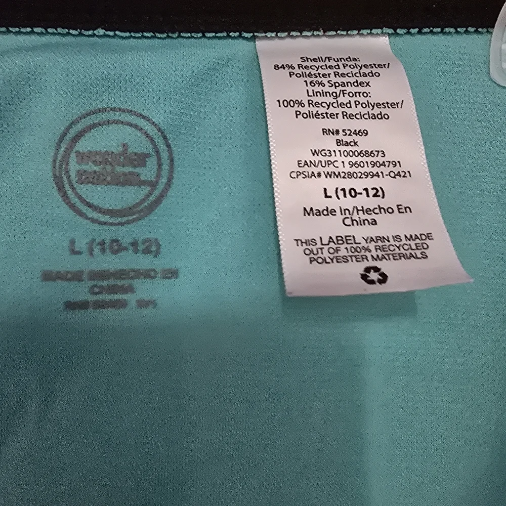 guc 2 piece swim suite sz L